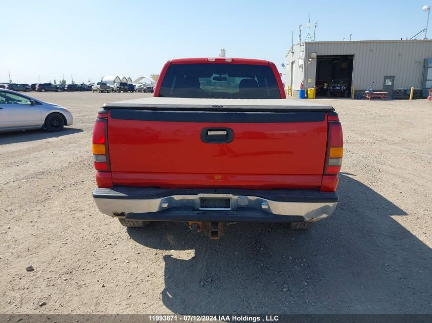 2001 GMC Sierra 1500 VIN: 2GTEK19T211310594 Lot: 11993871