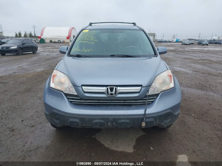 2007 Honda Cr-V VIN: 5J6RE48777L813081 Lot: 11993890