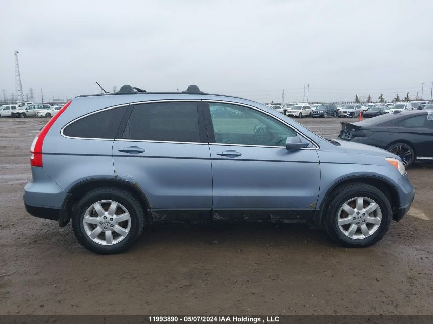 2007 Honda Cr-V VIN: 5J6RE48777L813081 Lot: 11993890