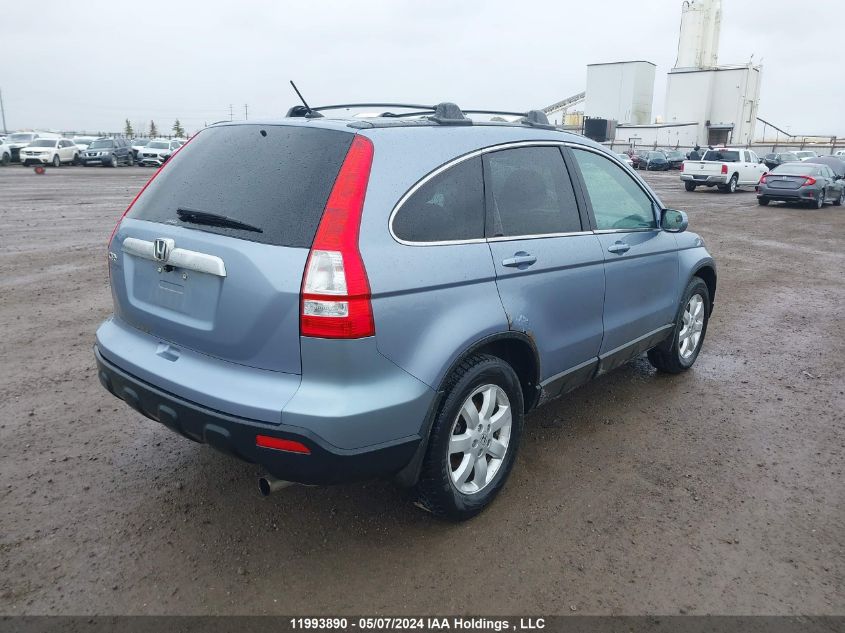 2007 Honda Cr-V VIN: 5J6RE48777L813081 Lot: 11993890