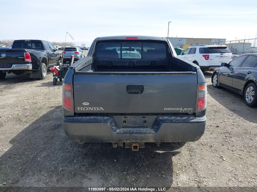 2008 Honda Ridgeline VIN: 2HJYK16428H001439 Lot: 11993897