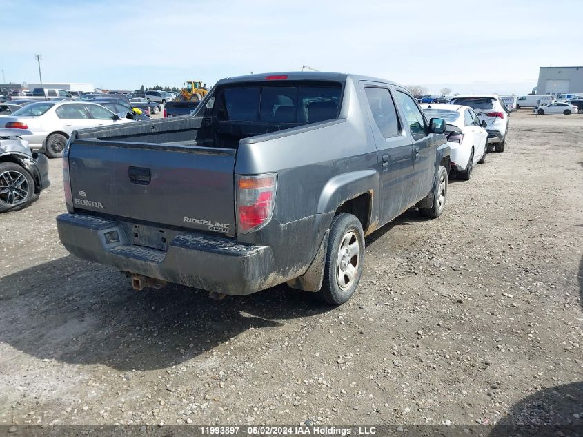 2008 Honda Ridgeline VIN: 2HJYK16428H001439 Lot: 11993897