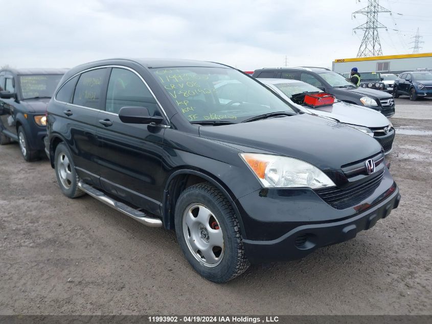 2008 Honda Cr-V VIN: 5J6RE38318L801923 Lot: 11993902