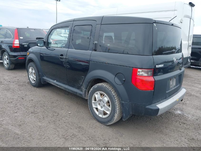 2007 Honda Element VIN: 5J6YH18397L800427 Lot: 11993920