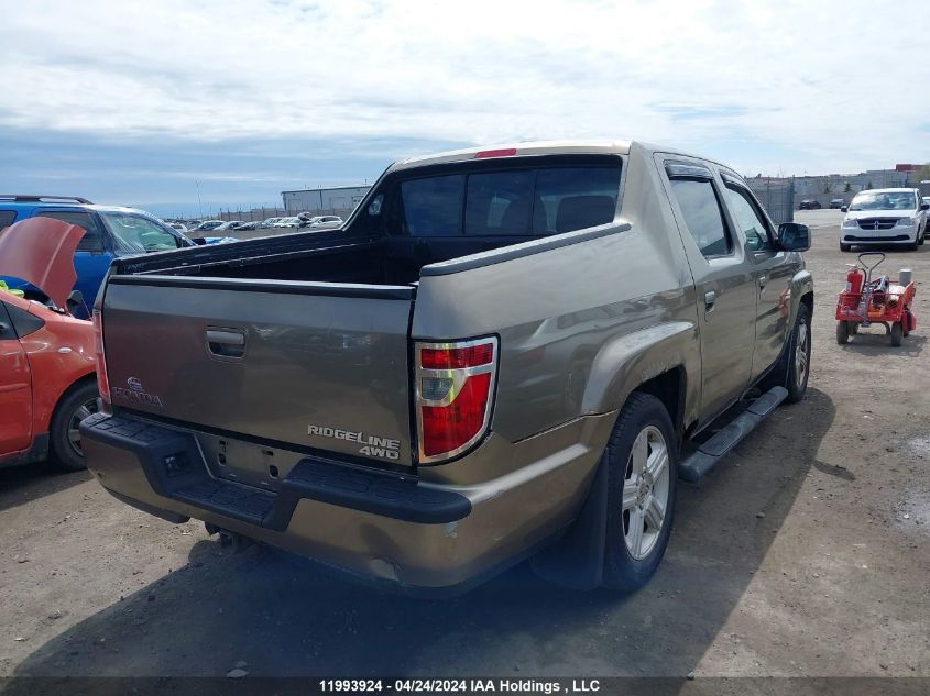 2009 Honda Ridgeline VIN: 2HJYK16579H001897 Lot: 11993924