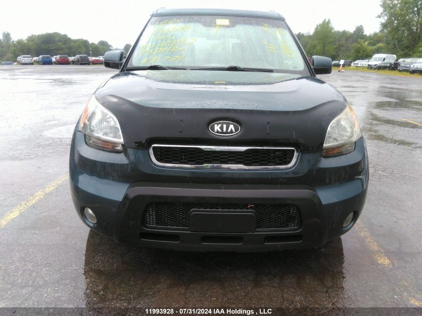 2011 Kia Soul VIN: KNDJT2A23B7203157 Lot: 11993928