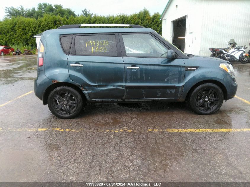 2011 Kia Soul VIN: KNDJT2A23B7203157 Lot: 11993928
