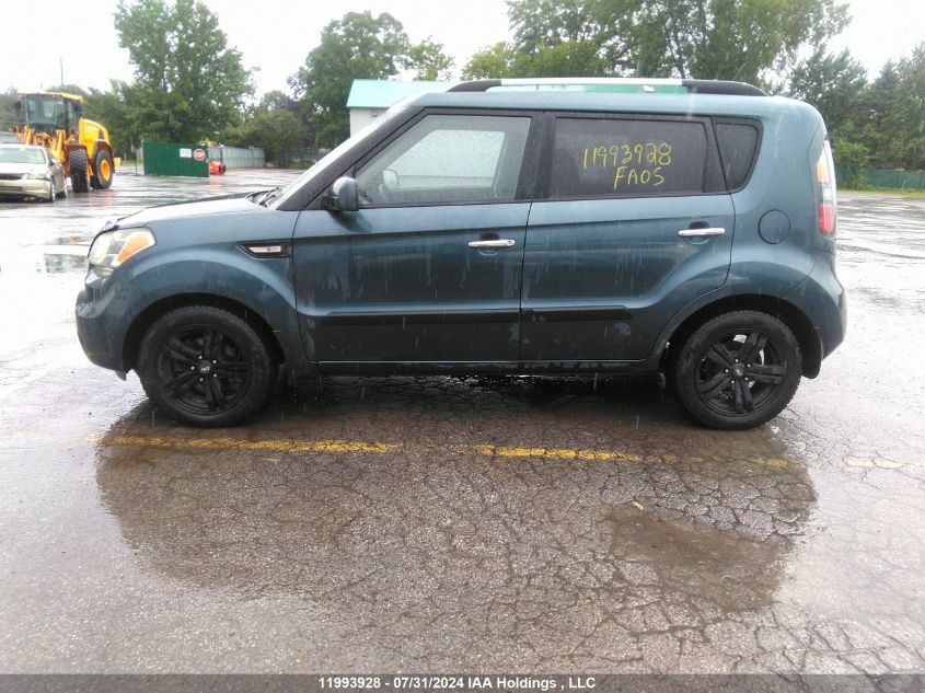 2011 Kia Soul VIN: KNDJT2A23B7203157 Lot: 11993928