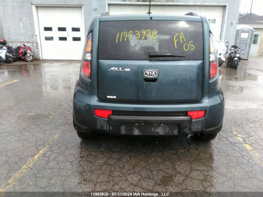 2011 Kia Soul VIN: KNDJT2A23B7203157 Lot: 11993928