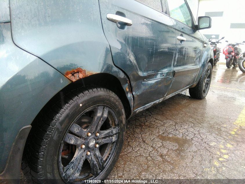 2011 Kia Soul VIN: KNDJT2A23B7203157 Lot: 11993928