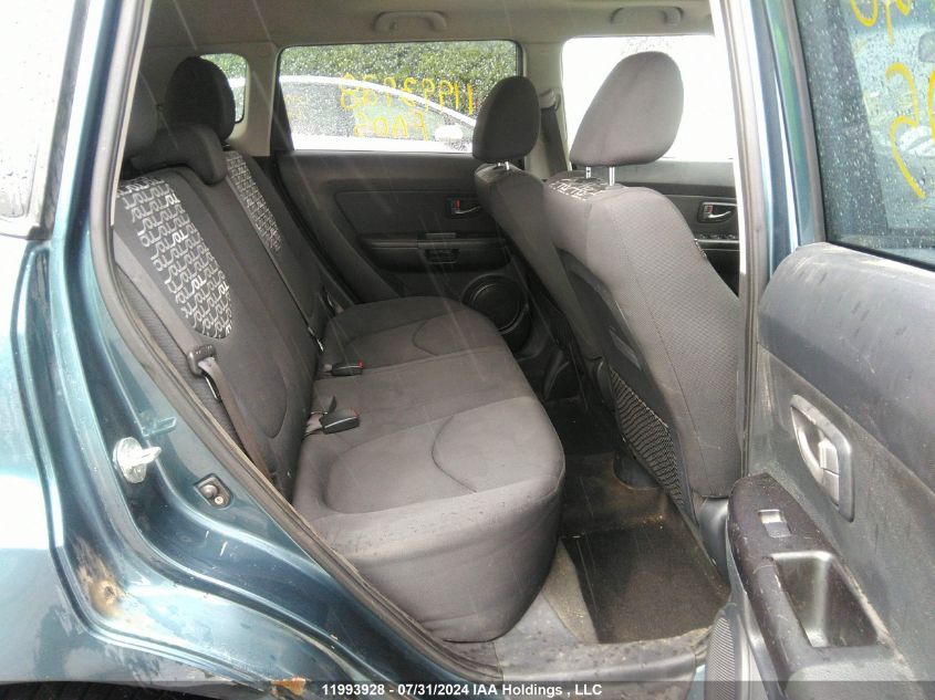 2011 Kia Soul VIN: KNDJT2A23B7203157 Lot: 11993928