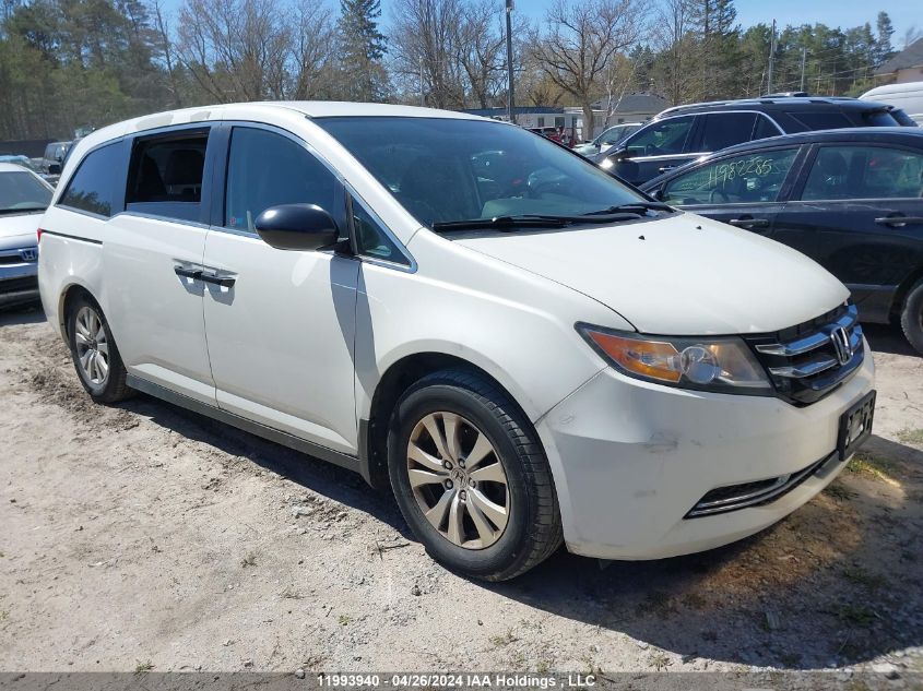 2014 Honda Odyssey VIN: 5FNRL5H31EB505371 Lot: 11993940