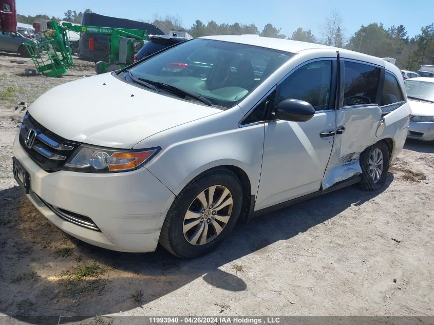 2014 Honda Odyssey VIN: 5FNRL5H31EB505371 Lot: 11993940