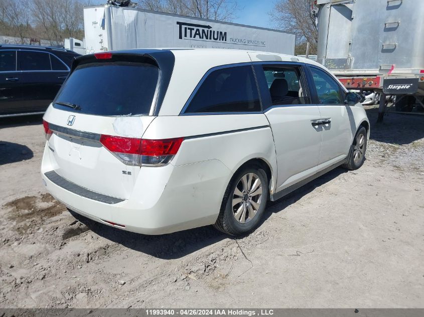 2014 Honda Odyssey VIN: 5FNRL5H31EB505371 Lot: 11993940