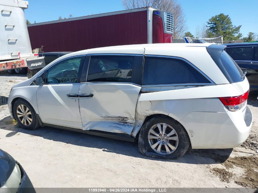 2014 Honda Odyssey VIN: 5FNRL5H31EB505371 Lot: 11993940