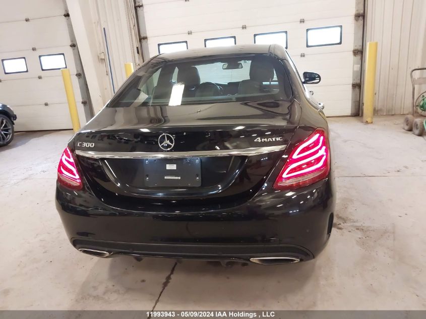 2018 Mercedes-Benz C 300 4Matic VIN: 55SWF4KB6JU269703 Lot: 11993943