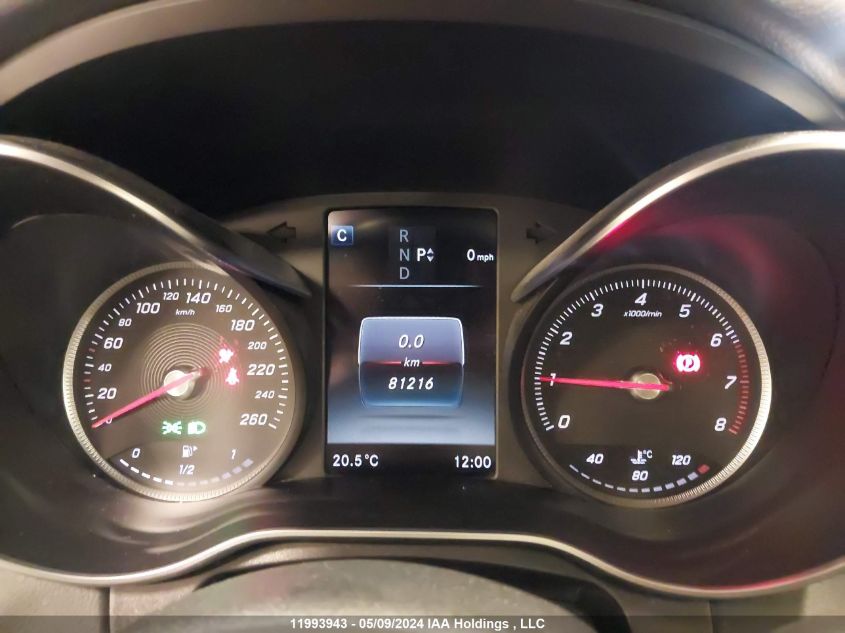 2018 Mercedes-Benz C 300 4Matic VIN: 55SWF4KB6JU269703 Lot: 11993943