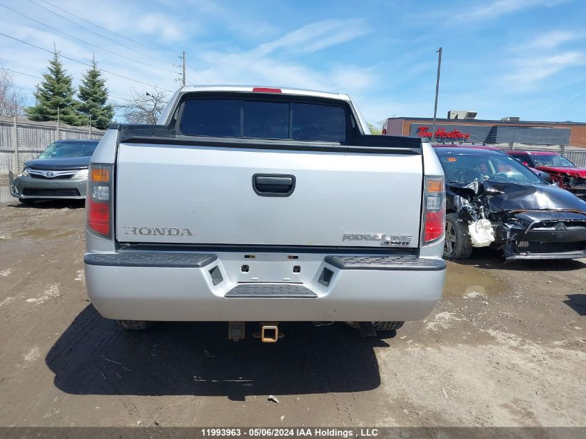 2008 Honda Ridgeline VIN: 2HJYK16448H002060 Lot: 11993963