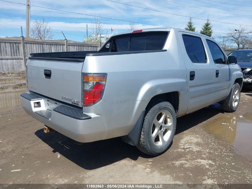 2008 Honda Ridgeline VIN: 2HJYK16448H002060 Lot: 11993963