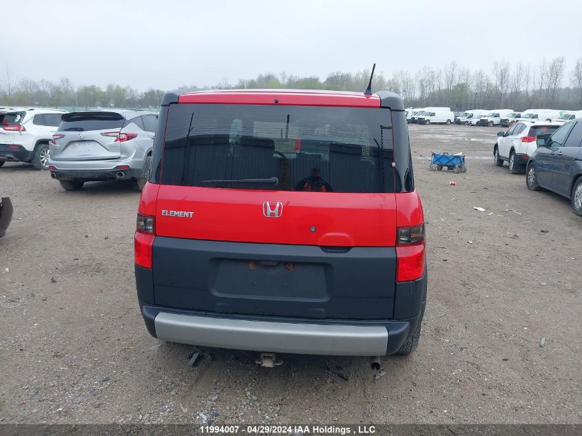 2005 Honda Element VIN: 5J6YH18695L800550 Lot: 11994007