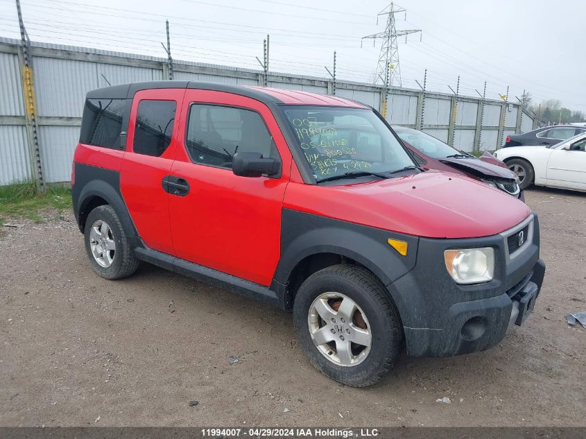 2005 Honda Element VIN: 5J6YH18695L800550 Lot: 11994007