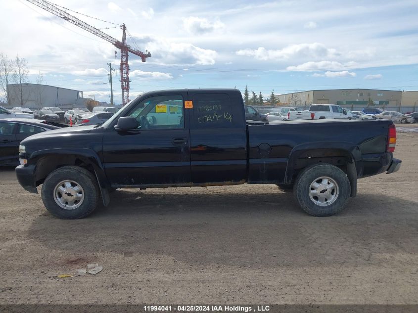 1999 Chevrolet Silverado 1500 VIN: 1GCEK19TXXE100171 Lot: 11994041