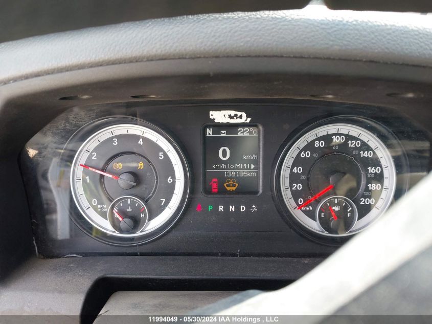 2014 Ram 2500 Slt VIN: 3C6UR5DJ6EG311420 Lot: 11994049