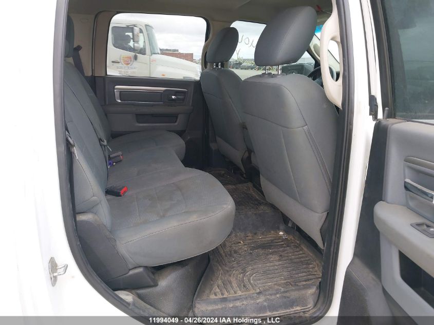 2014 Ram 2500 Slt VIN: 3C6UR5DJ6EG311420 Lot: 11994049