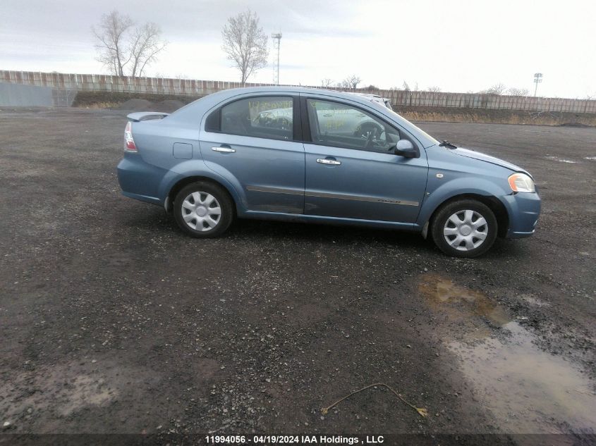 2007 Chevrolet Aveo Lt VIN: KL1TG55657B061479 Lot: 11994056