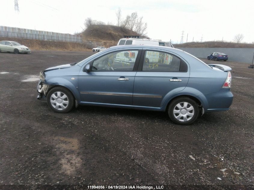 2007 Chevrolet Aveo Lt VIN: KL1TG55657B061479 Lot: 11994056