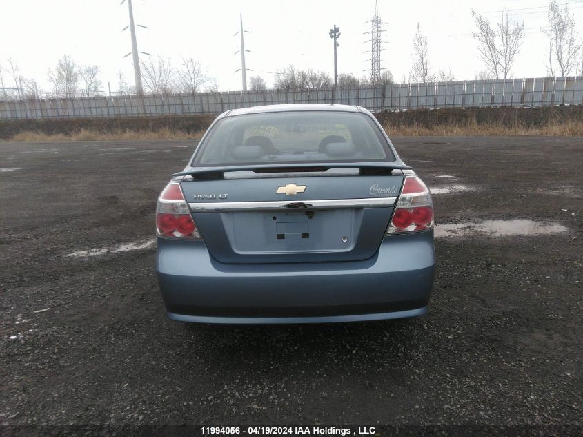 2007 Chevrolet Aveo Lt VIN: KL1TG55657B061479 Lot: 11994056