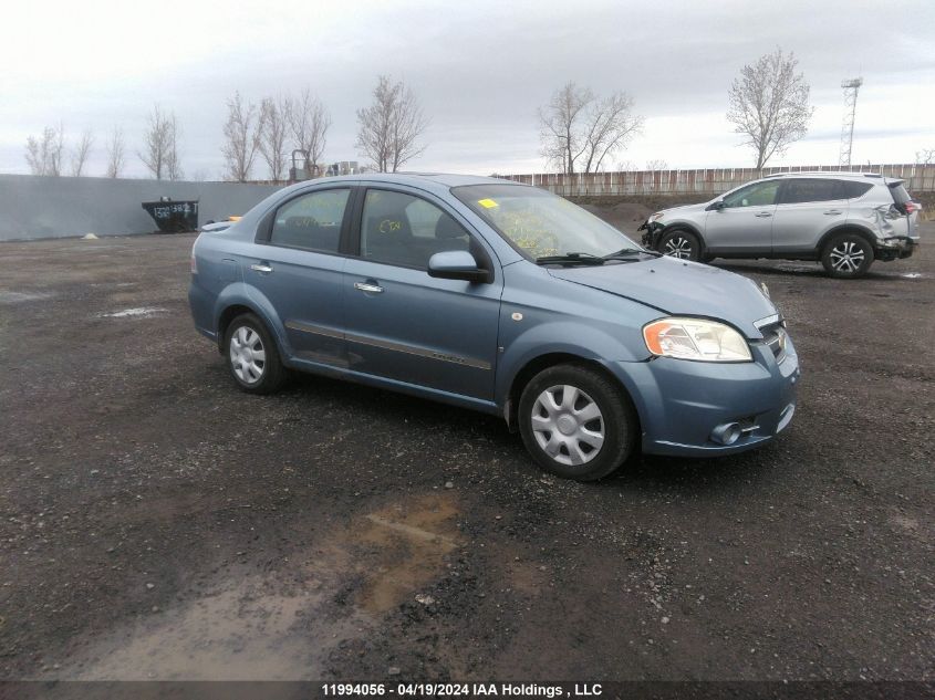 2007 Chevrolet Aveo Lt VIN: KL1TG55657B061479 Lot: 11994056