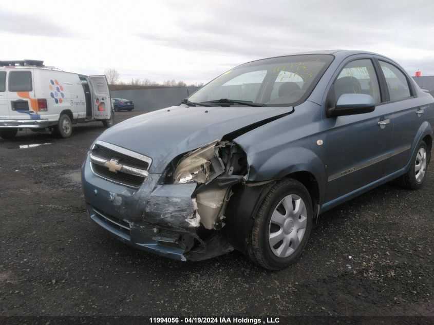 2007 Chevrolet Aveo Lt VIN: KL1TG55657B061479 Lot: 11994056