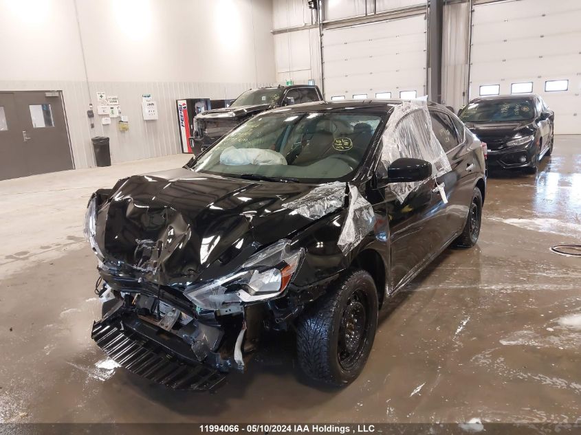 2017 Nissan Sentra VIN: 3N1AB7AP2HL645639 Lot: 11994066