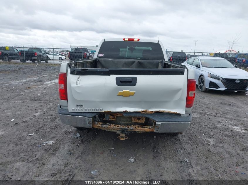 2010 Chevrolet Silverado 1500 VIN: 1GCSCPEX8AZ262649 Lot: 11994096