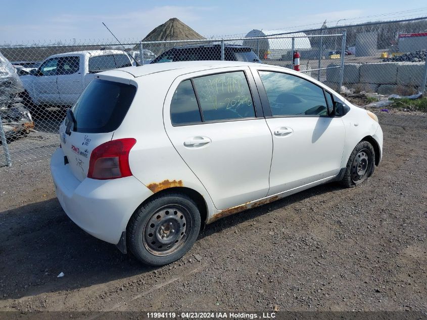 2008 Toyota Yaris VIN: JTDKT923385203748 Lot: 11994119