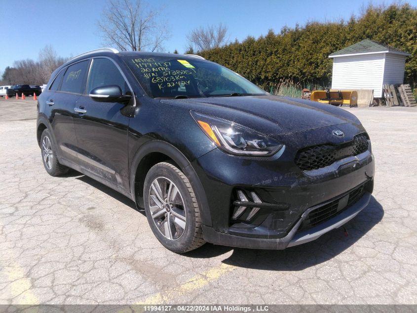 2020 Kia Niro Plug-In Hybrid VIN: KNDCC3LD9L5373825 Lot: 11994127