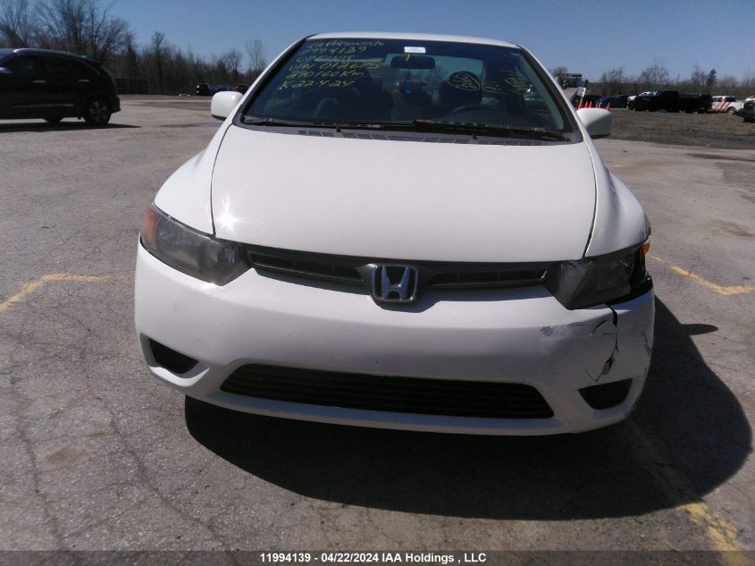 2007 Honda Civic Lx VIN: 2HGFG12687H012675 Lot: 11994139