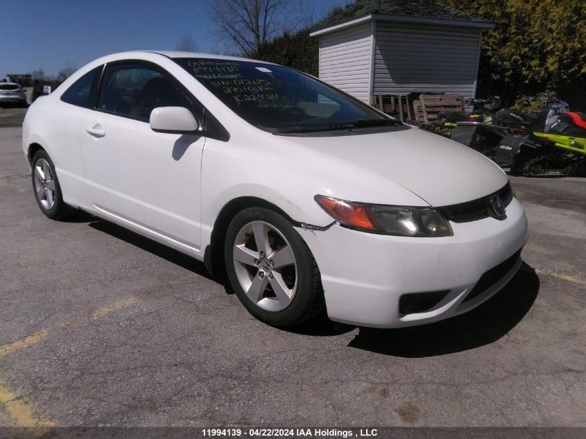 2007 Honda Civic Lx VIN: 2HGFG12687H012675 Lot: 11994139