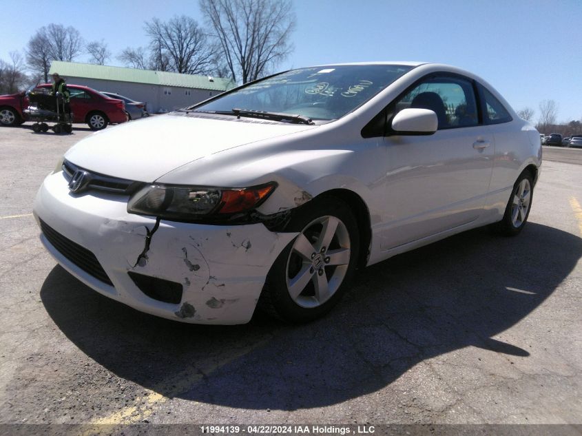 2007 Honda Civic Lx VIN: 2HGFG12687H012675 Lot: 11994139