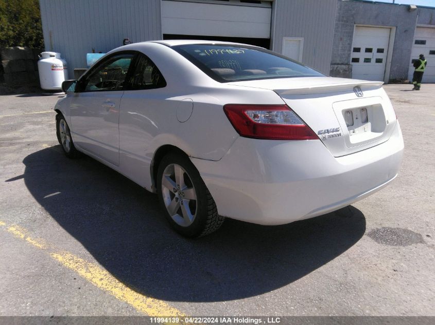 2007 Honda Civic Lx VIN: 2HGFG12687H012675 Lot: 11994139