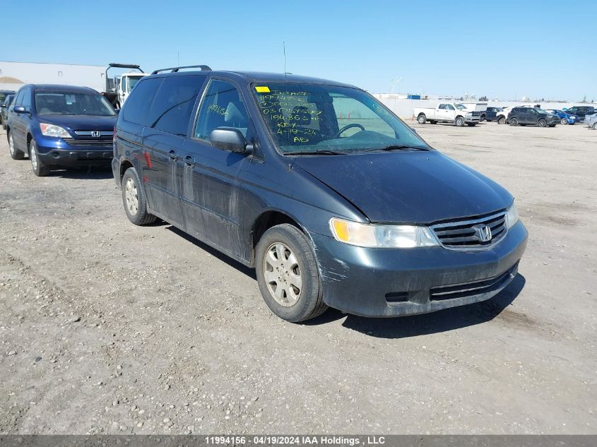 2003 Honda Odyssey Ex VIN: 2HKRL18633H006380 Lot: 39236431