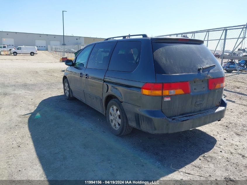 2003 Honda Odyssey Ex VIN: 2HKRL18633H006380 Lot: 39236431