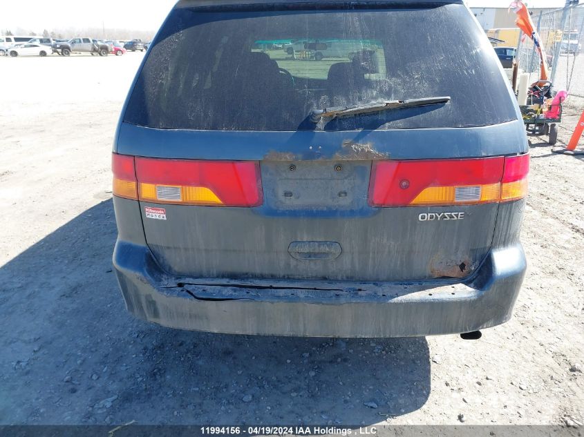 2003 Honda Odyssey Ex VIN: 2HKRL18633H006380 Lot: 39236431