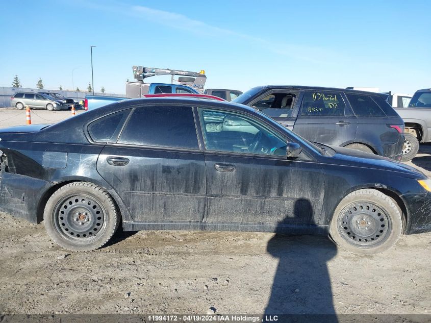 2008 Subaru Legacy VIN: 4S3BL616X87200179 Lot: 11994172