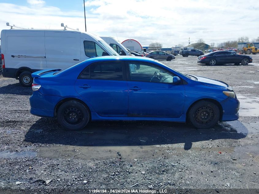 2010 Toyota Corolla S/Le/Xle VIN: 2T1BU4EE9AC391228 Lot: 11994194