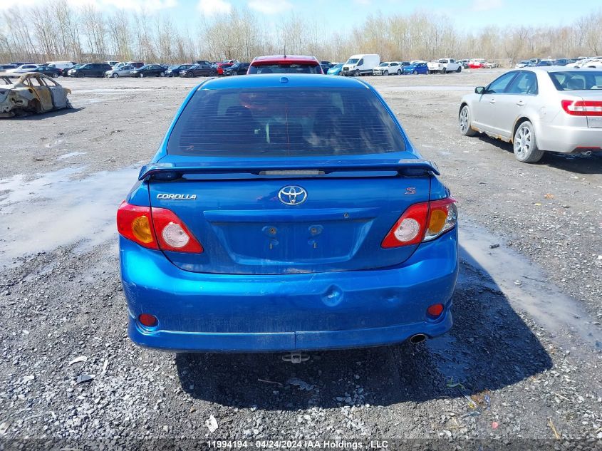 2010 Toyota Corolla S/Le/Xle VIN: 2T1BU4EE9AC391228 Lot: 11994194