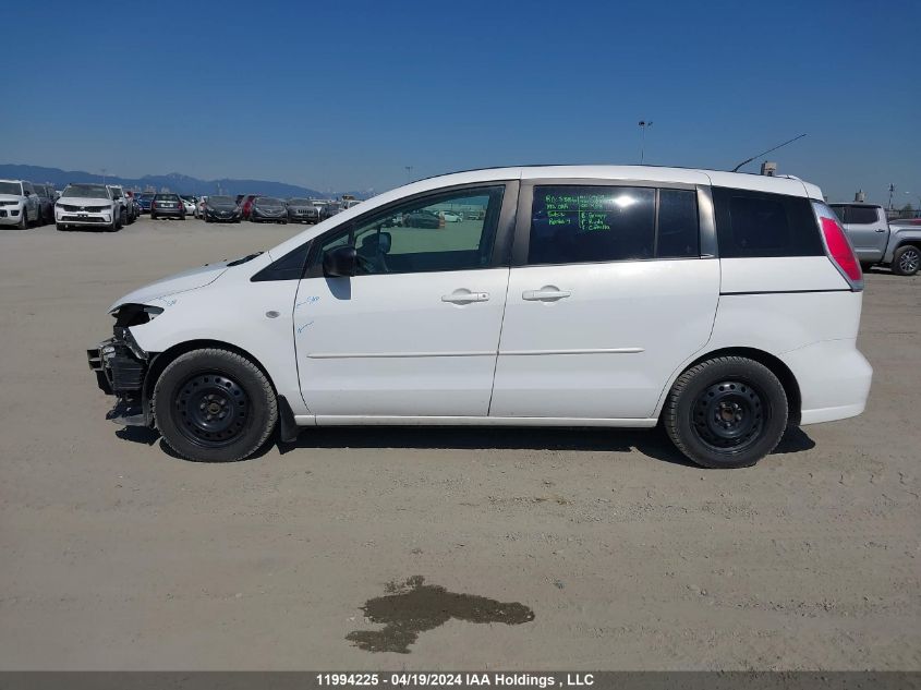 2008 Mazda Mazda5 VIN: JM1CR293780311335 Lot: 11994225