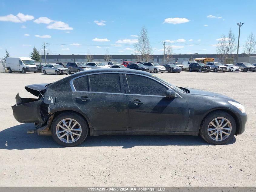 2007 Infiniti G35 VIN: JNKBV61F87M823924 Lot: 11994239