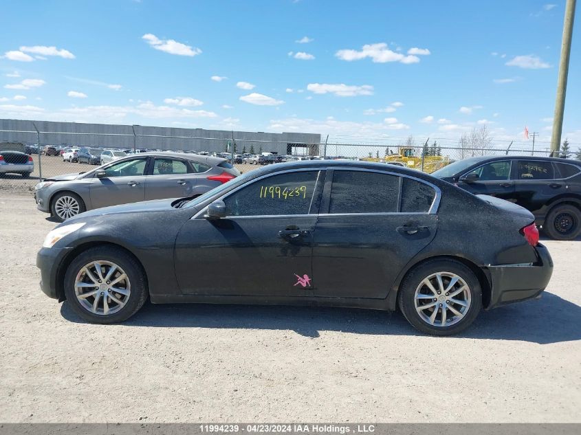 2007 Infiniti G35 VIN: JNKBV61F87M823924 Lot: 11994239